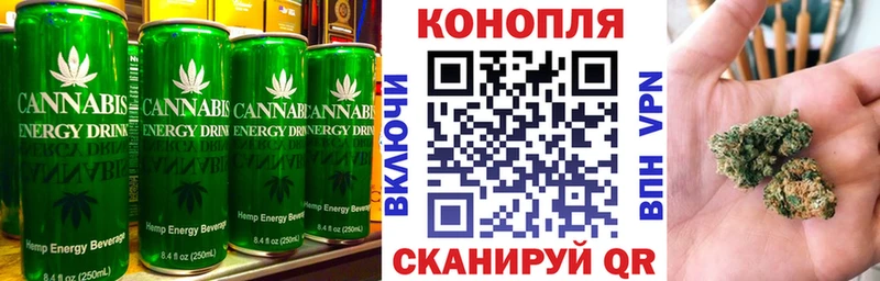 Купить  Кемь  Canna-Cookies марихуана 