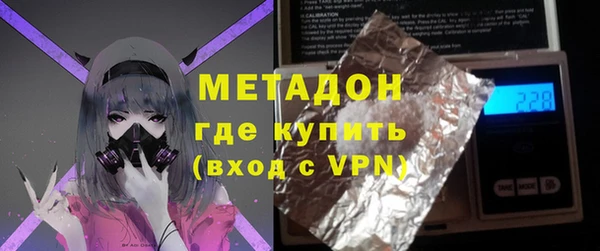 винт Гусиноозёрск