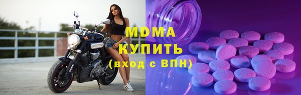 метадон Гусев