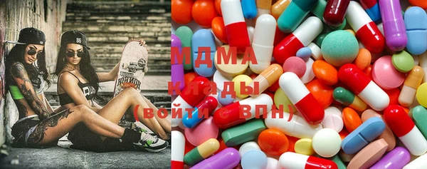 ГАЛЛЮЦИНОГЕННЫЕ ГРИБЫ Гусь-Хрустальный