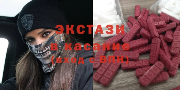 метадон Гусев