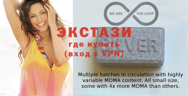 метадон Гусев