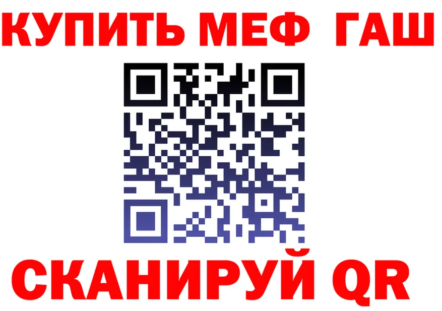 A PVP СК КРИС зеркало площадка мега Кемь