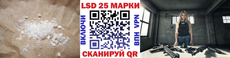 ЛСД экстази ecstasy  Купить закладки  Кемь 