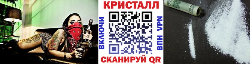 Купить где  Кемь  МЕТАМФЕТАМИН мет 
